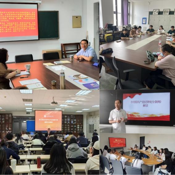 第一部分 第一部分